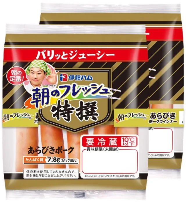 朝のフレッシュ あらびきポークウインナー