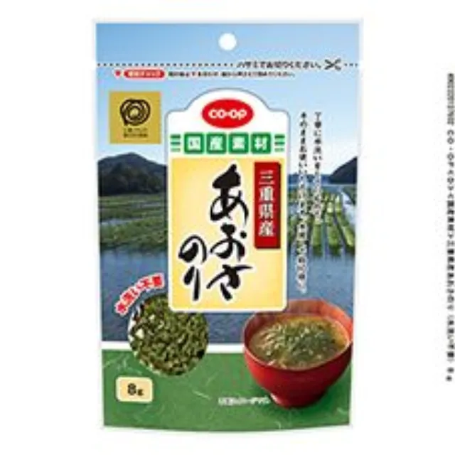 三重県産あおさのり（水洗い不要） ８ｇ