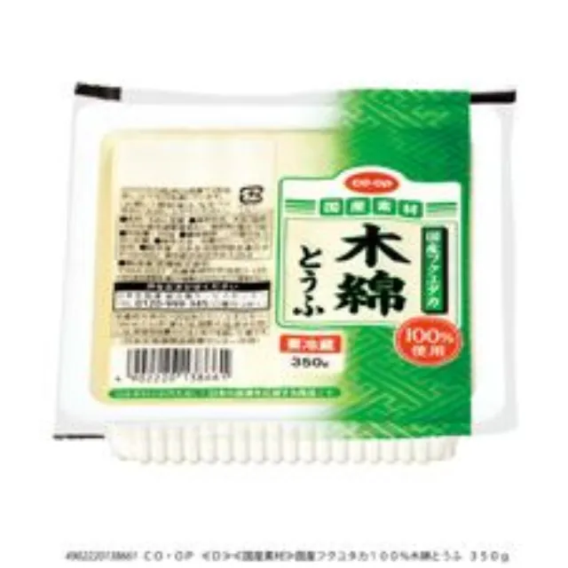 国産フクユタカ１００％木綿とうふ ３５０ｇ