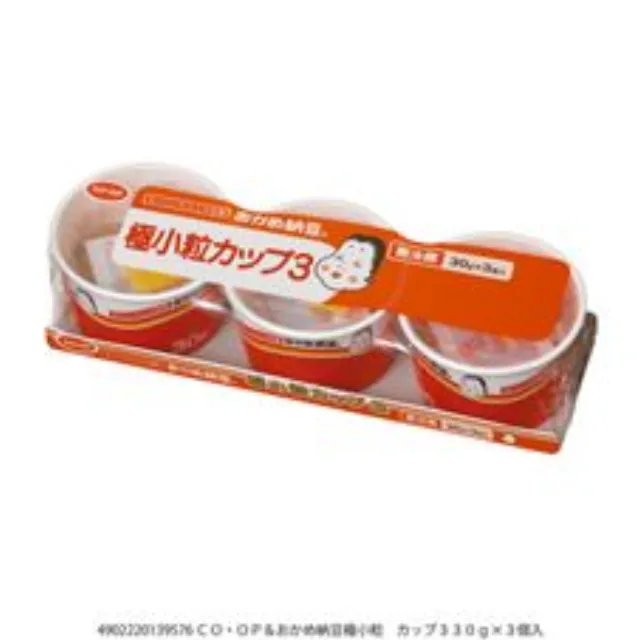 極小粒　カップ ３３０ｇ×３個入
