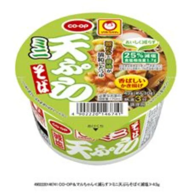 ミニ天ぷらそば ４３ｇ