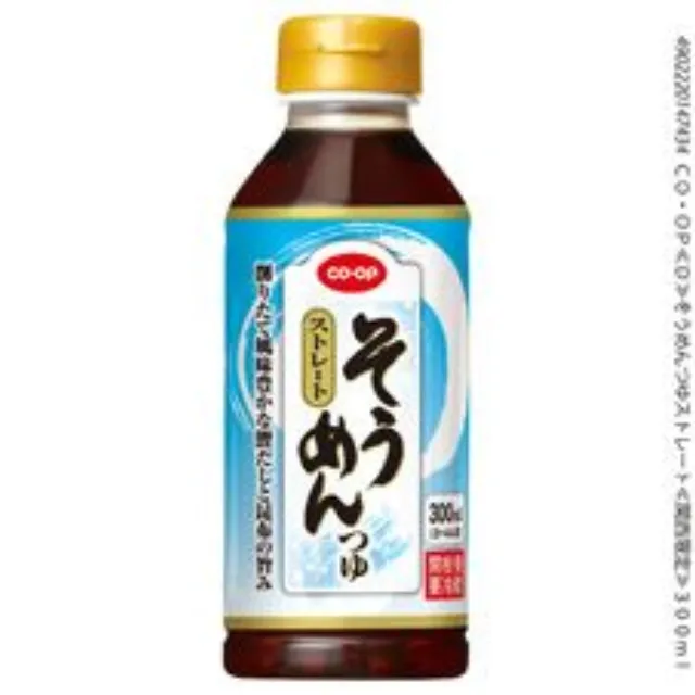 そうめんつゆストレート ３００ｍｌ