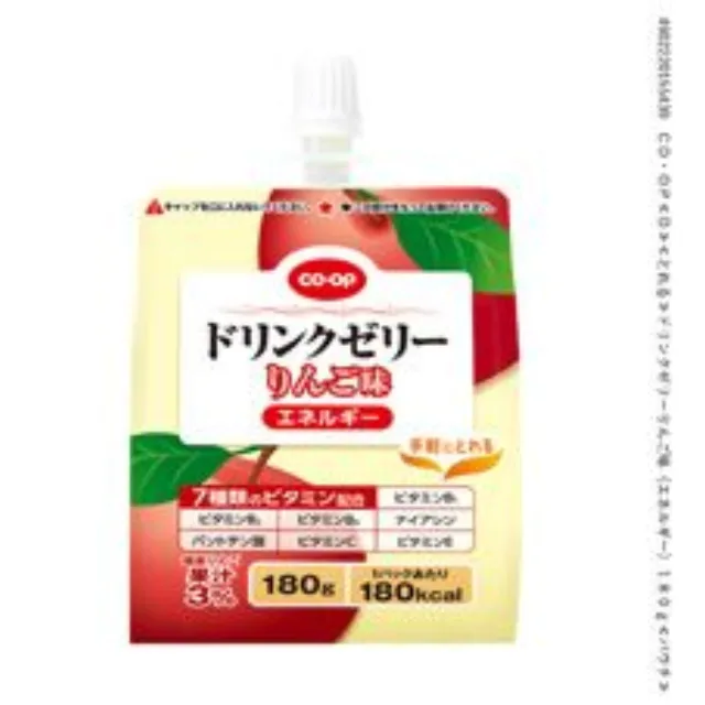 ドリンクゼリーりんご味（エネルギー）（７種ビタミン） １８０ｇ
