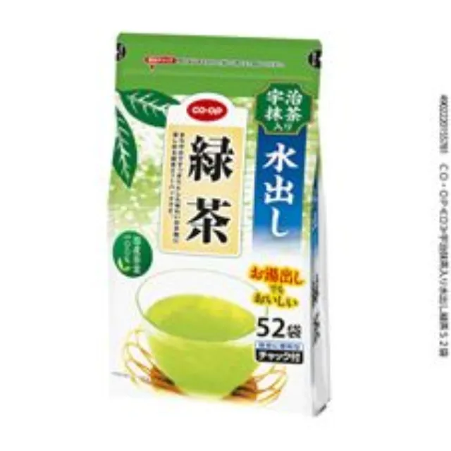 宇治抹茶入り水出し緑茶 ５２袋