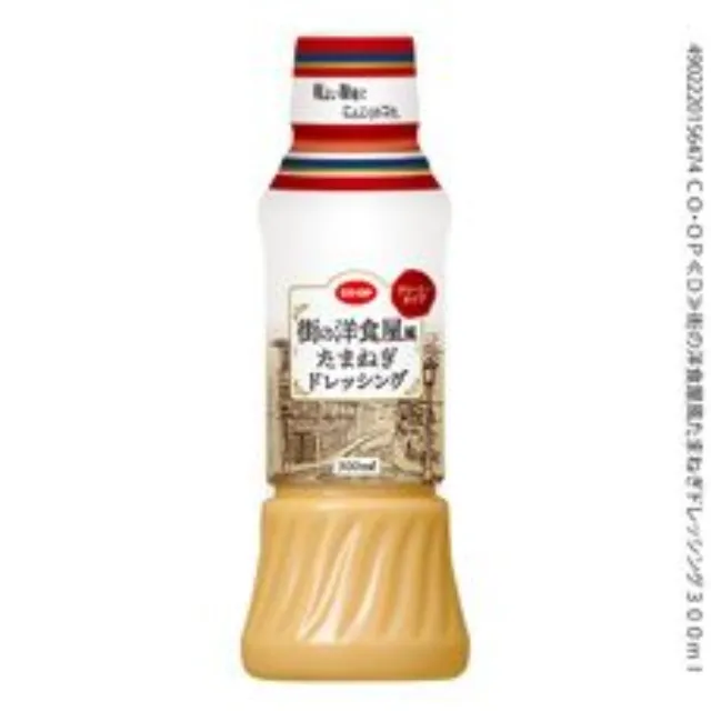 街の洋食屋風たまねぎドレッシング ３００ｍｌ