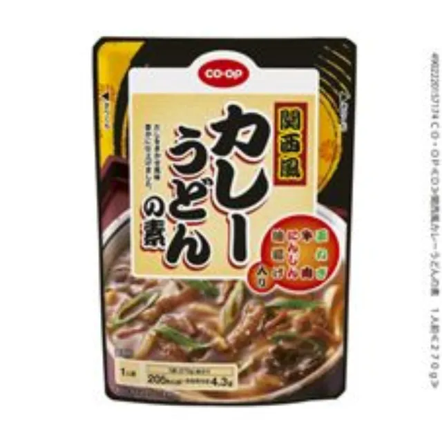 関西風カレーうどんの素１人前
