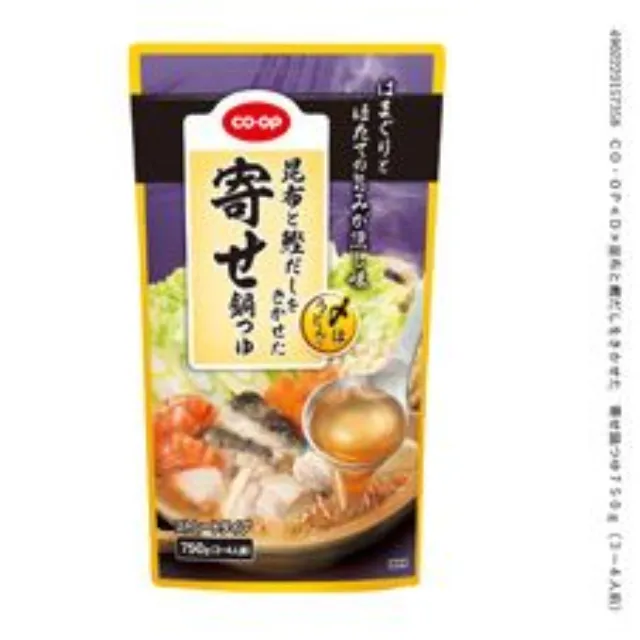 昆布と鰹だしをきかせた　寄せ鍋つゆ７５０ｇ（３～４人前）