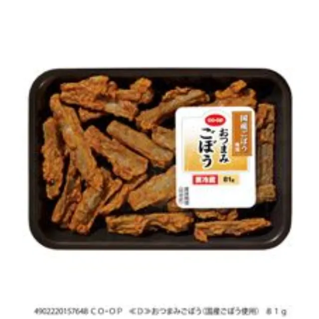 おつまみごぼう（国産ごぼう使用） ８１ｇ