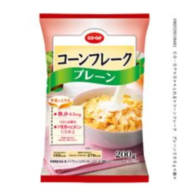 コーンフレーク　プレーン（鉄、９種ビタミン） ２００ｇ