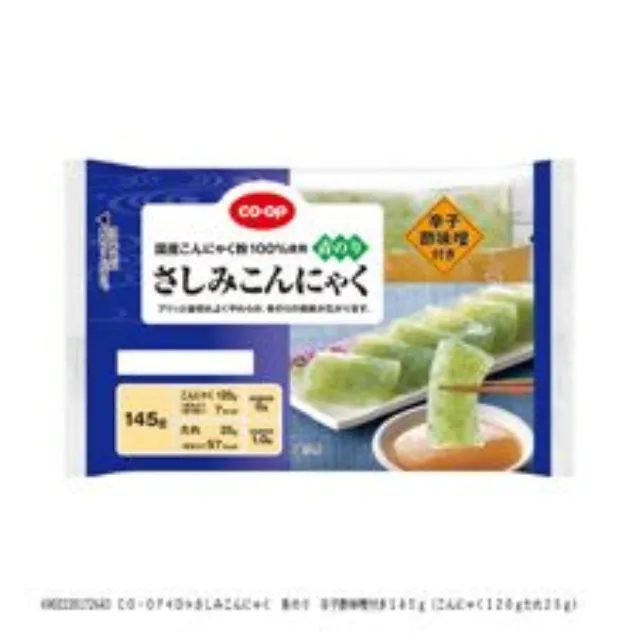 さしみこんにゃく　青のり　辛子酢味噌付き１４５ｇ（こんにゃく１２０ｇたれ２５ｇ）