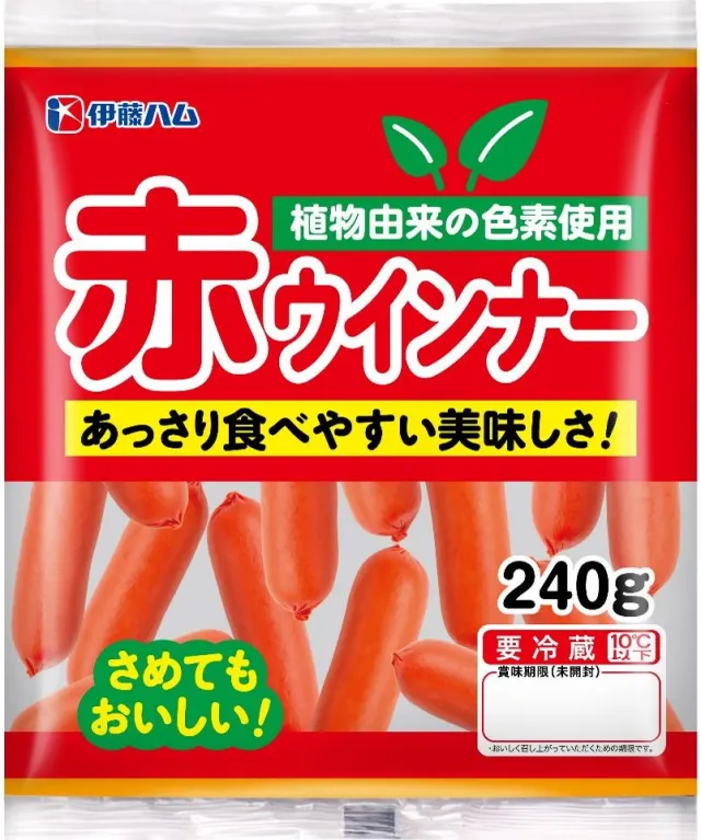 赤ウインナー