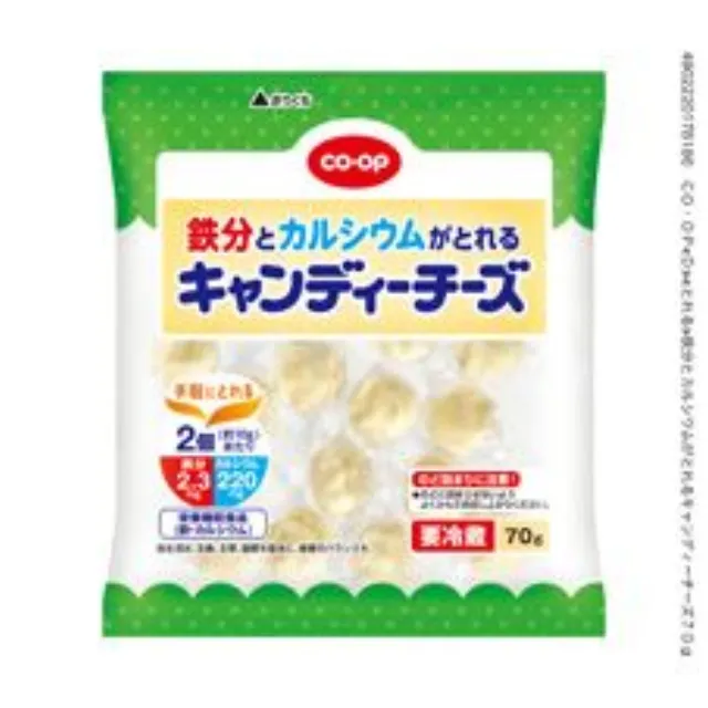 鉄分とカルシウムがとれるキャンディーチーズ ７０ｇ