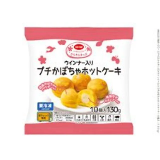 ウインナー入りプチかぼちゃホットケーキ１０個入（１３０ｇ）