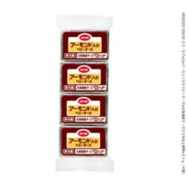 アーモンド入りベビーチーズ５４ｇ（４個）