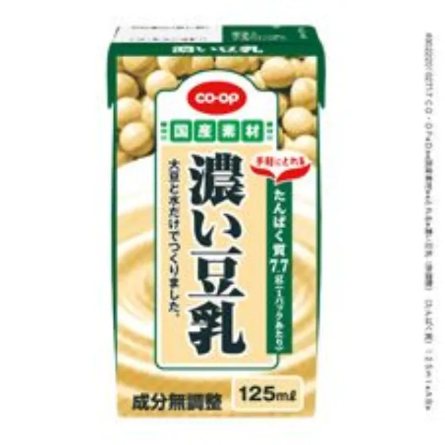 濃い豆乳（無調整）（たんぱく質） １２５ｍｌ