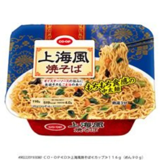 上海風焼そば １１６ｇ