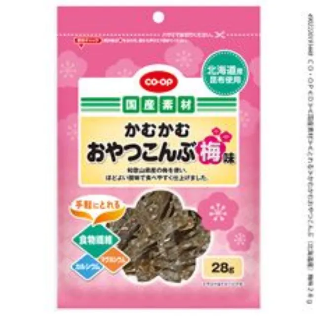 かむかむおやつこんぶ（北海道産）梅味（Ｃａ、Ｍｇ、食物繊維） ２８ｇ