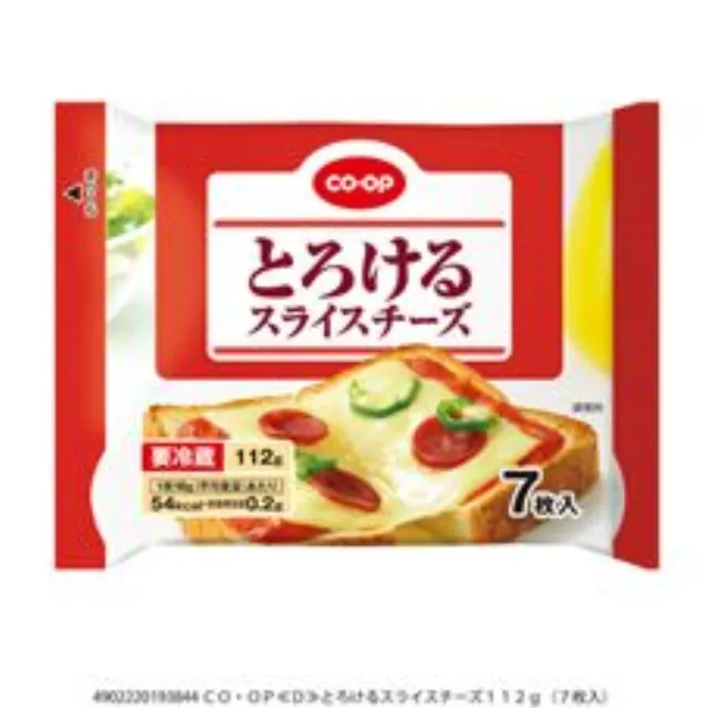 とろけるスライスチーズ１１２ｇ（７枚入）
