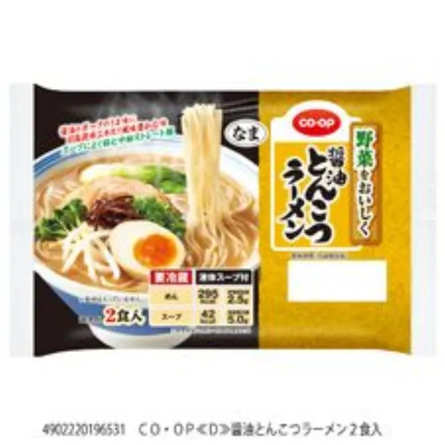 醤油とんこつラーメン ２食入