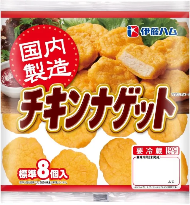 国内製造チキンナゲット 144ｇ