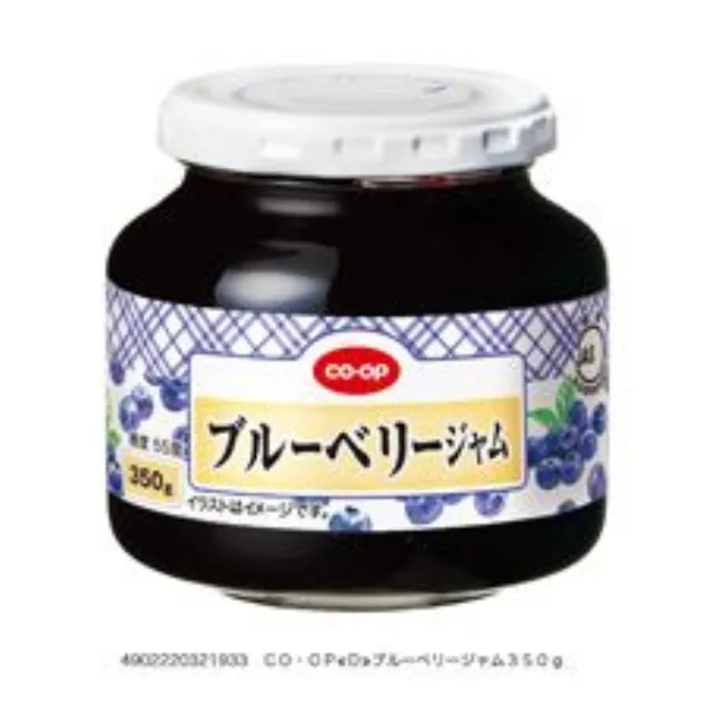 ブルーベリージャム ３５０ｇ