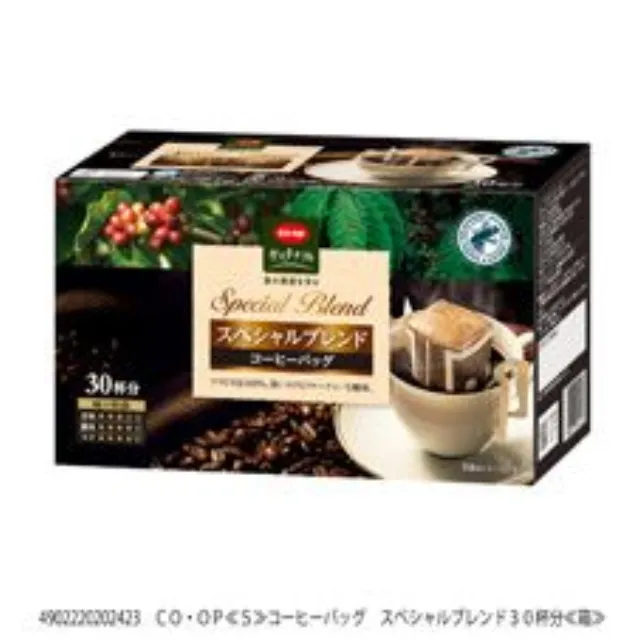 コーヒーバッグ　スペシャルブレンド３０杯分