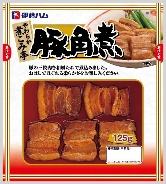 やわらか煮こみ亭 豚角煮