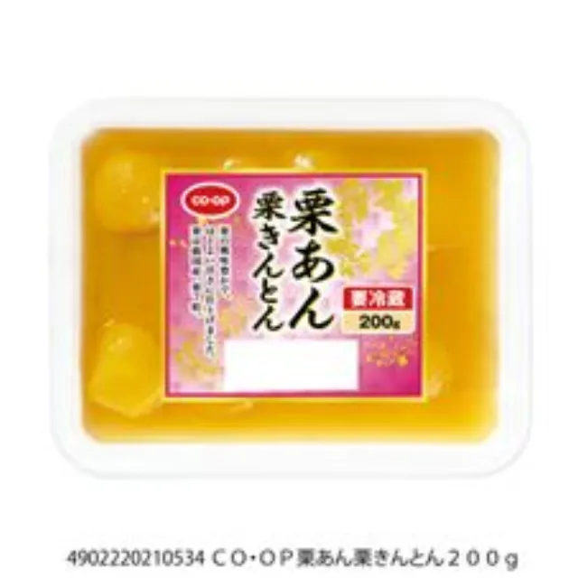 栗あん栗きんとん ２００ｇ