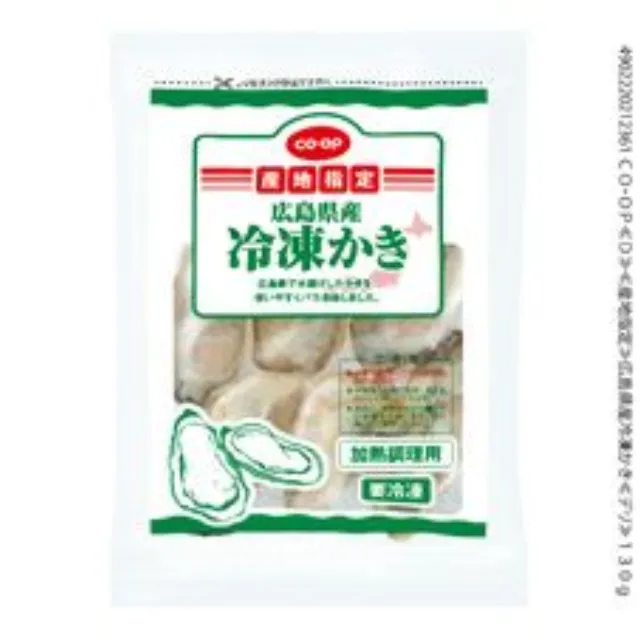 広島県産冷凍かき １３０ｇ
