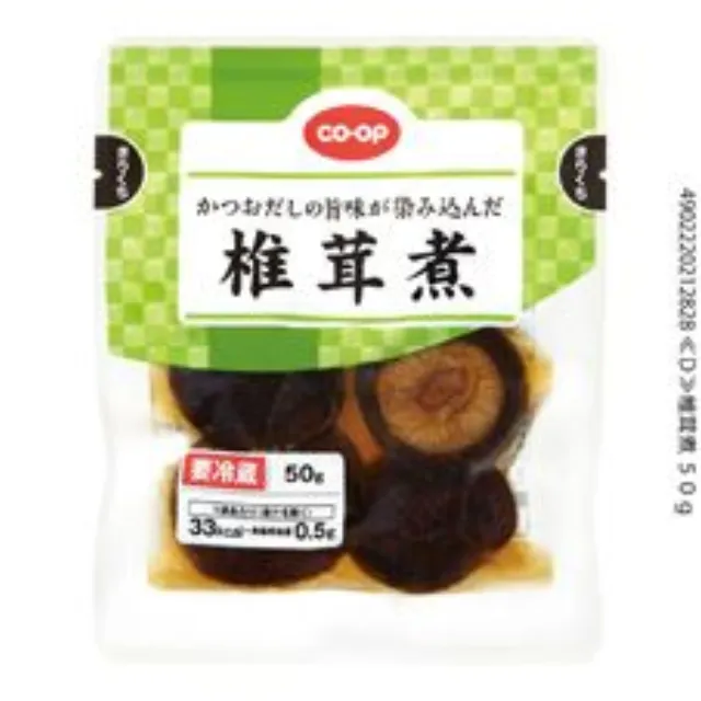 椎茸煮 ５０ｇ