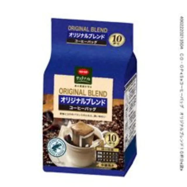 コーヒーバッグ　オリジナルブレンド１０杯分