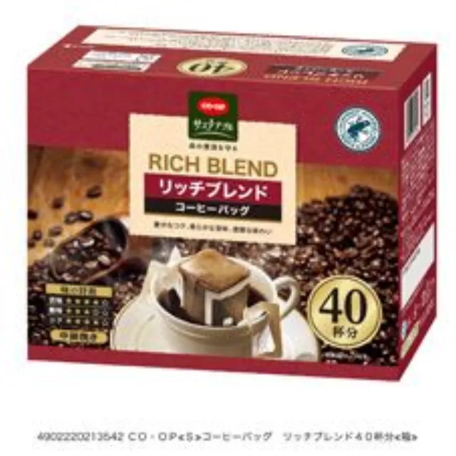 コーヒーバッグ　リッチブレンド４０杯分