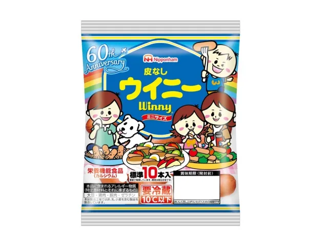 皮なし ウイニー®