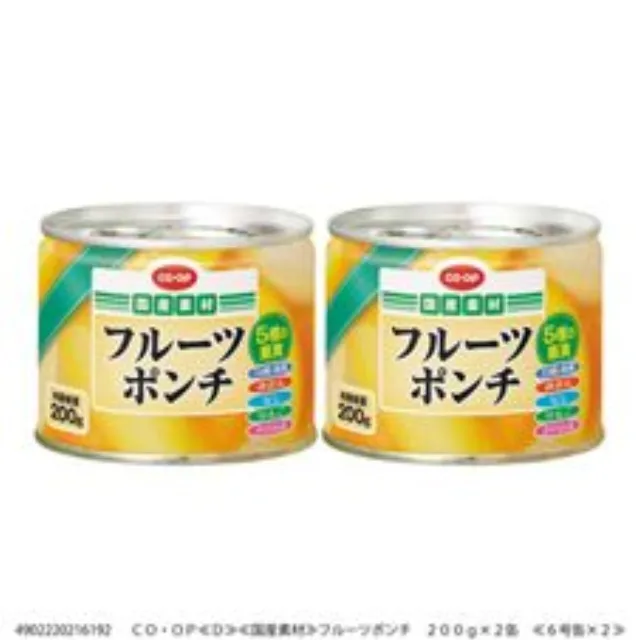 フルーツポンチ（国産果実使用） ２００ｇ×２缶