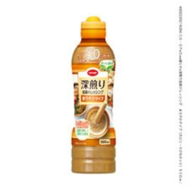 深煎り胡麻ドレッシング　まろやかタイプ（カロリー５０％カット） ５００ｍｌ