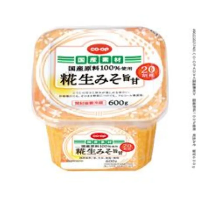 国産原料１００％使用　糀生みそ　旨甘 ６００ｇ