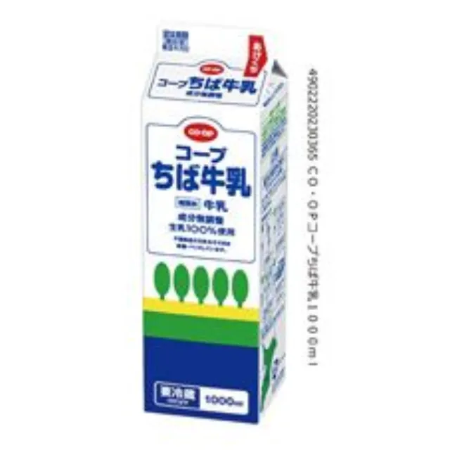 コープちば牛乳 １０００ｍｌ