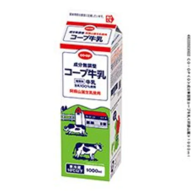 成分無調整コープ牛乳 １０００ｍｌ