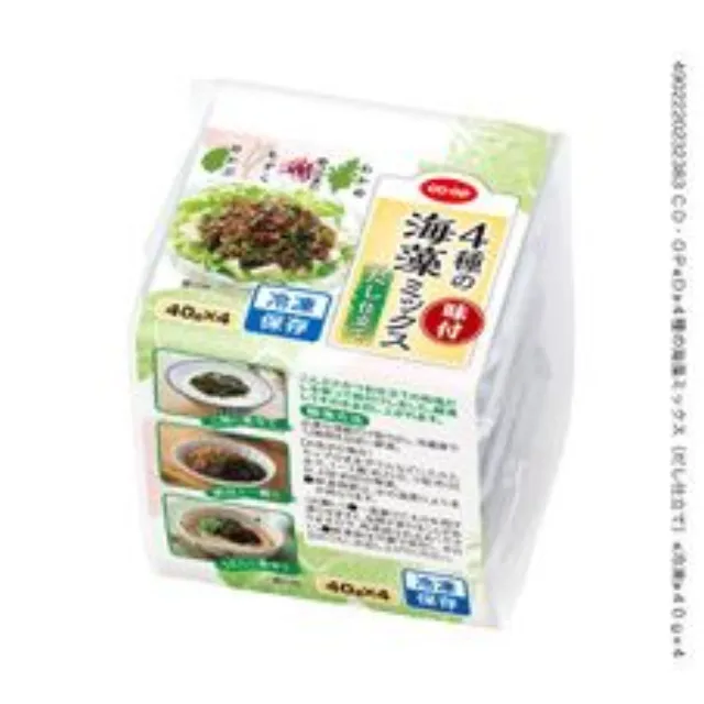 ４種の海藻ミックス（だし仕立て） ４０ｇ×４