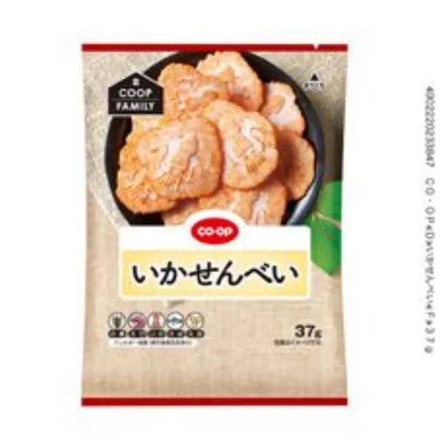 いかせんべい ３７ｇ