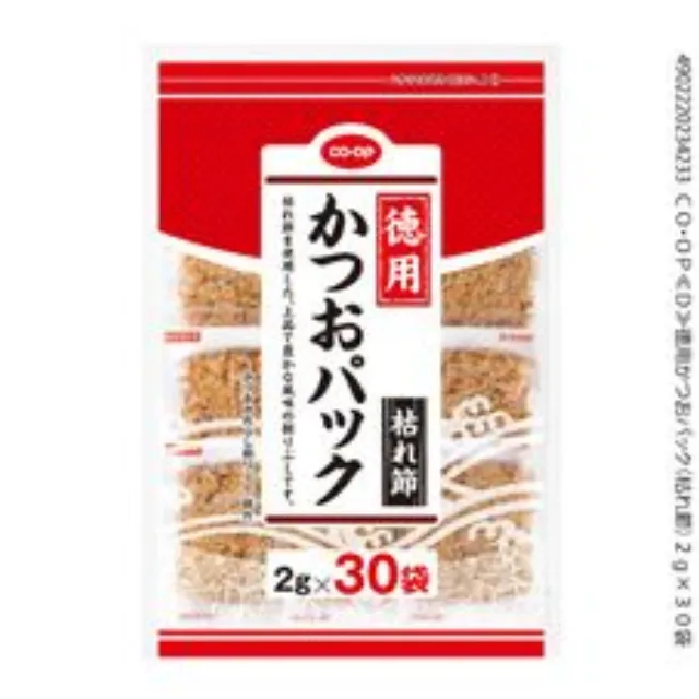 徳用かつおパック（枯れ節） ２ｇ×３０袋
