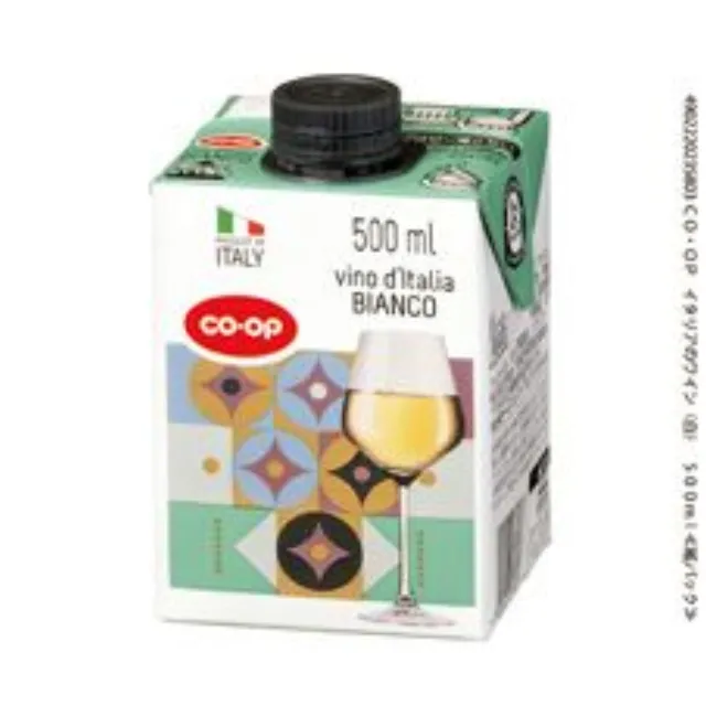 イタリアのワイン（白） ５００ｍｌ