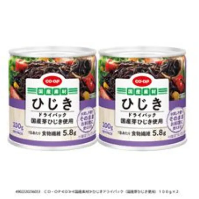 ひじきドライパック（国産芽ひじき使用） １００ｇ×２