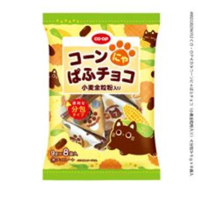 コーンにゃぱふチョコ（小麦全粒粉入り） ９ｇ×８袋入