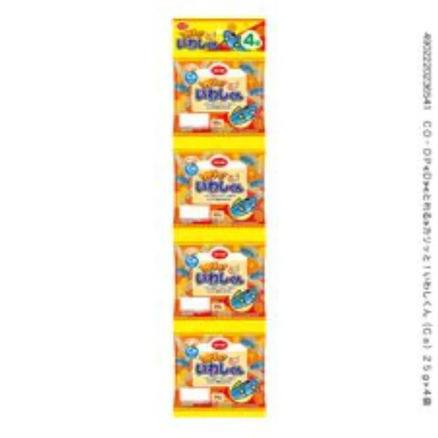 カリッと！いわしくん（Ｃａ） ２５ｇ×４袋