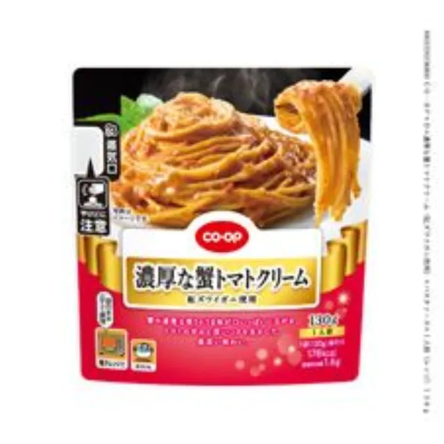 濃厚な蟹トマトクリーム（紅ズワイガニ使用）１人前（レンジ） １３０ｇ