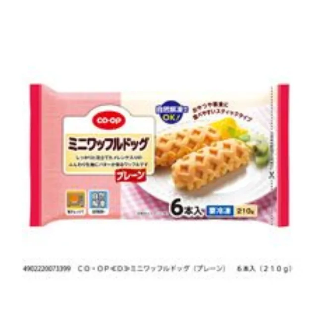 ミニワッフルドッグ（プレーン）６本入（２１０ｇ）
