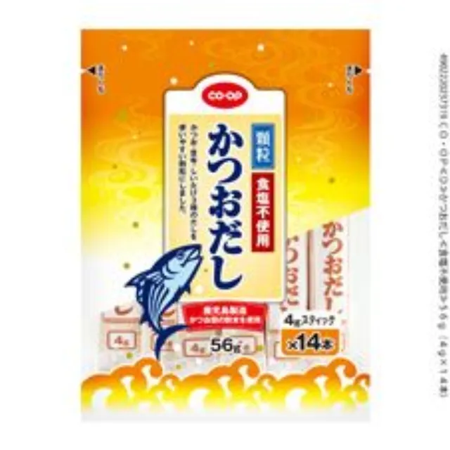 かつおだし５６ｇ（ ４ｇ×１４本）