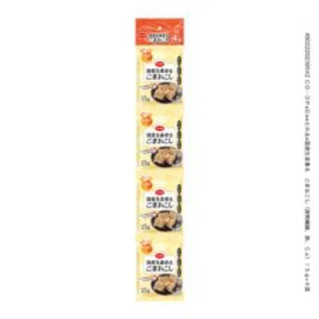 国産生姜香る　ごまおこし（食物繊維、鉄、Ｃａ） １５ｇ×４袋