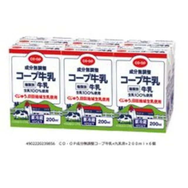 成分無調整コープ牛乳 ２００ｍｌ×６個